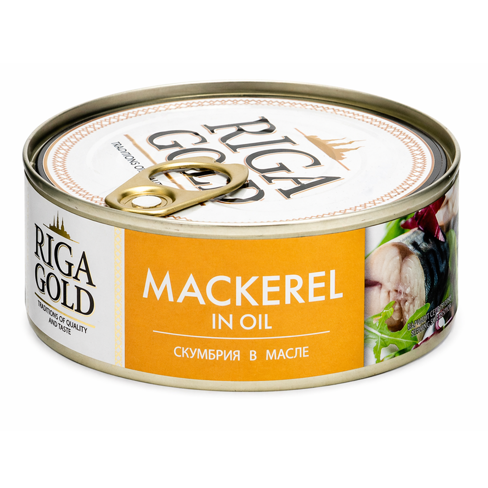 Smoked Atlantic Mackerel in Oil – 8.47 oz (240 gr)
